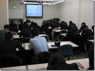 IMG_5218tori
大学生のための仕事を考えるセミナー
大阪企業家ミュージアム
SPI対策予備校
アフロ松田
松田佳久