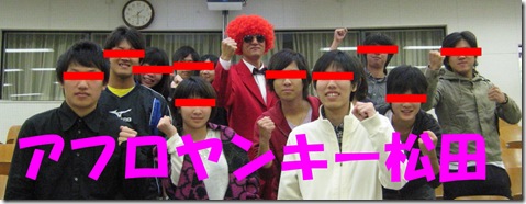 IMG_7910tori IMG_7910tori