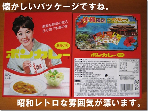 2011-11-08 001文字