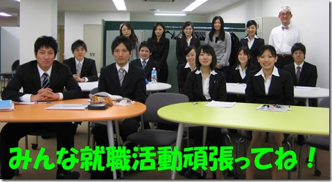 IMG_5488集合写真