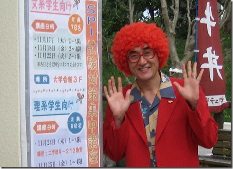 IMG_8364立て看板