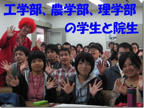 IMG_8404集合写真