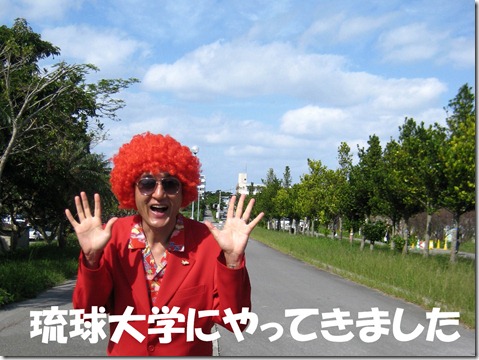 IMG_8415ヤンキー2