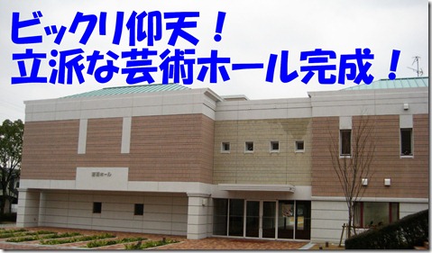 IMG_8993ホール
SPI対策予備校
松田佳久
アフロ松田