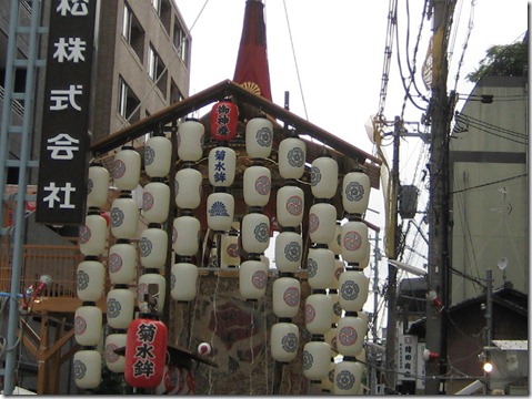 IMG_0118菊水鉾