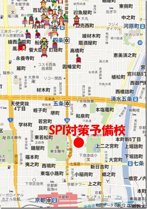 祇園祭地図SPI位置含