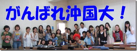 IMG_0240tori_1_2文字