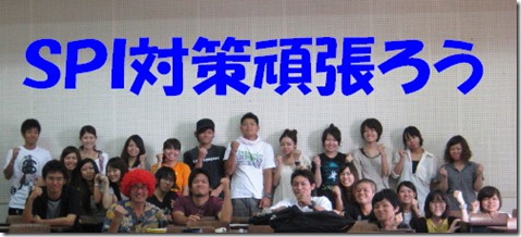 IMG_0241tori_1文字