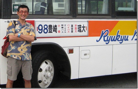 コピー (1) ~ IMG_0107tori SPI対策予備校
アフロ松田
松田佳久