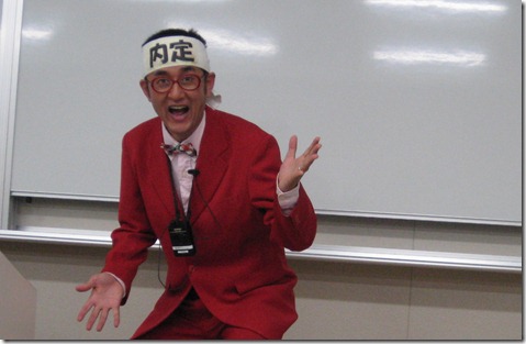 IMG_0064tori SPI対策予備校
アフロ松田
松田佳久