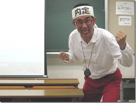 IMG_0125 IMG_0125
SPI対策予備校
アフロ松田
松田佳久