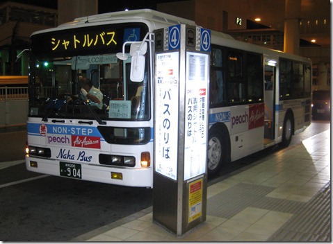 IMG_0162tori IMG_0162tori