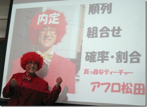 IMG_0181tori IMG_0181tori