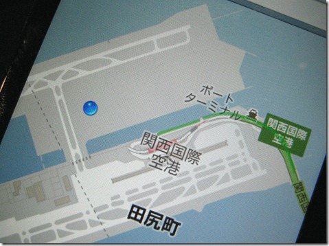 IMG_0208tori IMG_0208tori