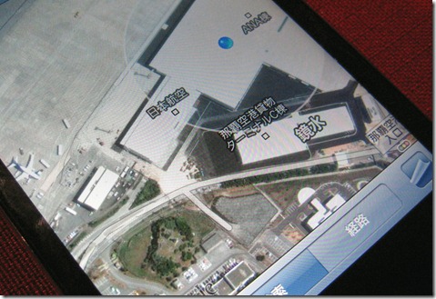 IMG_0219tori IMG_0219tori