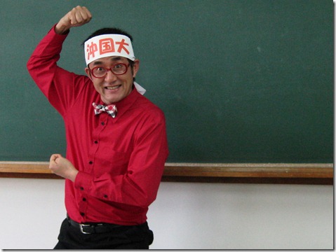 IMG_0274tori
SPI対策予備校
アフロ松田こと松田佳久
沖縄国際大学
