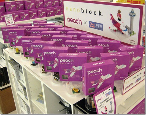 IMG_0280tori
SPI対策予備校
アフロ松田こと松田佳久
