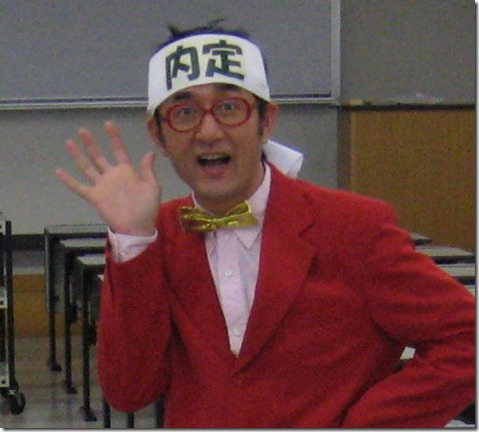 IMG_0353tori
SPI対策予備校
アフロ松田こと松田佳久
