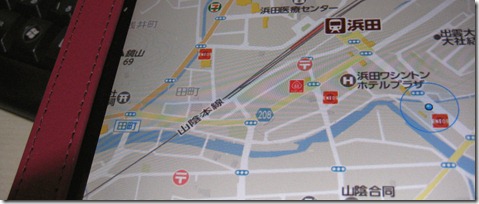 IMG_0459ネットカフェ