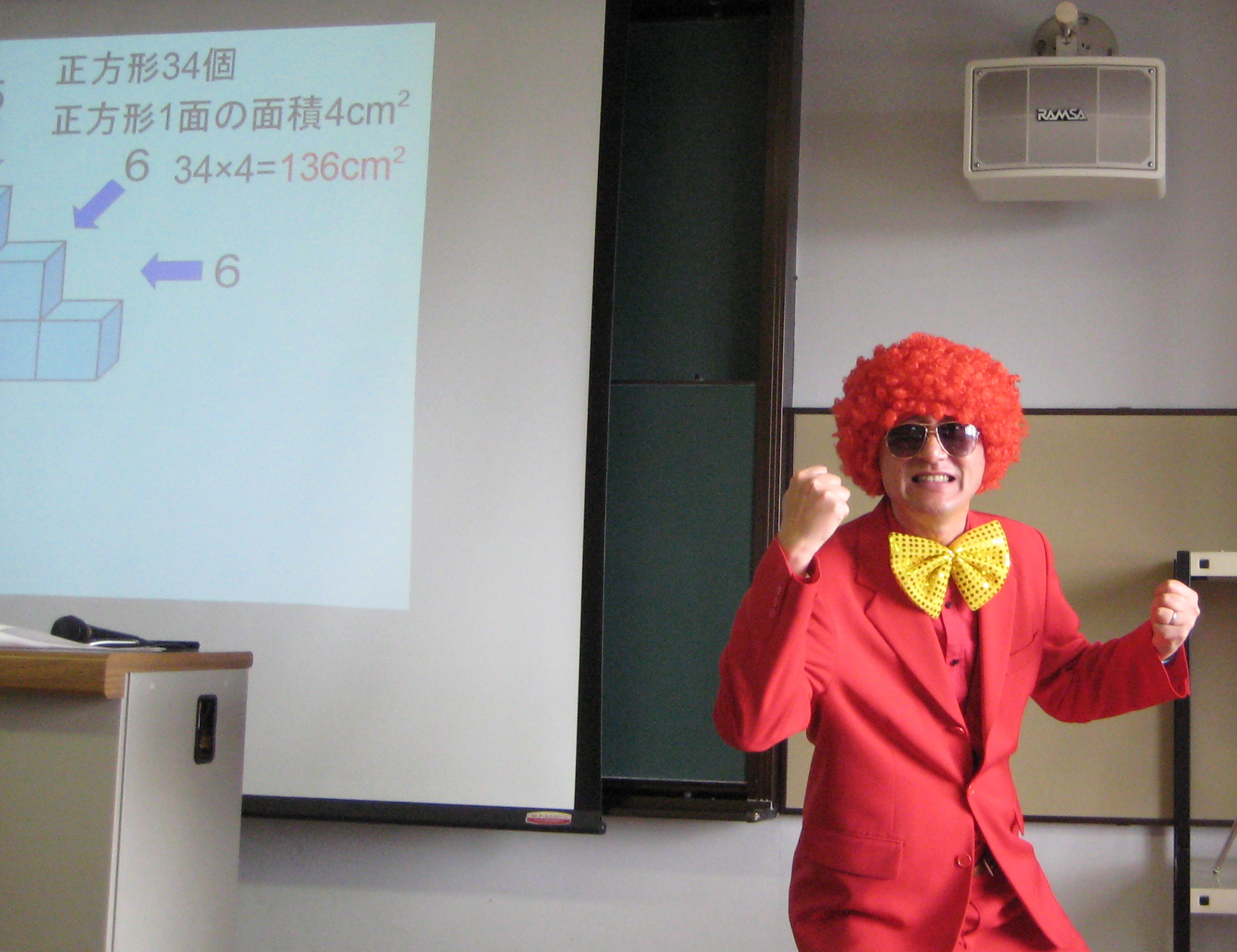 IMG_0566 (1)tori
SPI対策予備校
アフロ松田
松田佳久