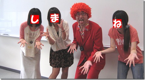 SPI対策予備校
アフロ松田
松田佳久