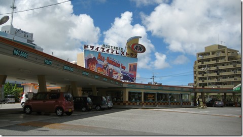 IMG_1234ｔｏｒｉ