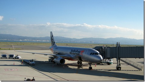 IMG_1282 JETSTAR IMG_1282 JETSTAR