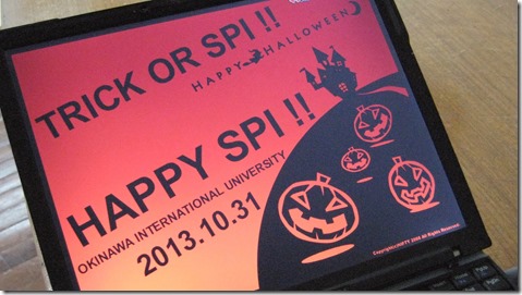 IMG_1333 PCモニター IMG_1333 PCモニター
SPI対策予備校
アフロ松田
松田佳久