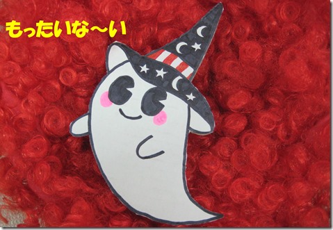 IMG_1365もったいない IMG_1365もったいない
SPI対策予備校
アフロ松田
松田佳久