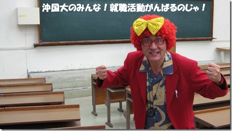 IMG_1429リボン文字入り IMG_1429リボン文字入り
SPI対策予備校
アフロ松田
松田佳久