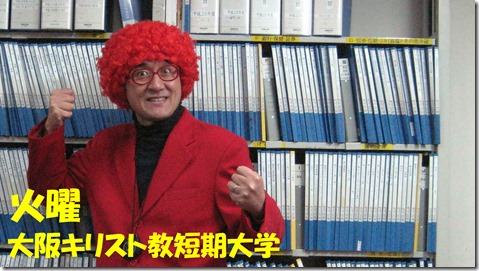 IMG_1637　きりたん