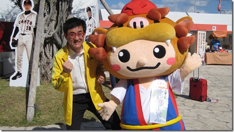 IMG_1907ゆるきゃら