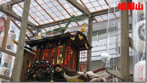 IMG_0395蟷螂山側面