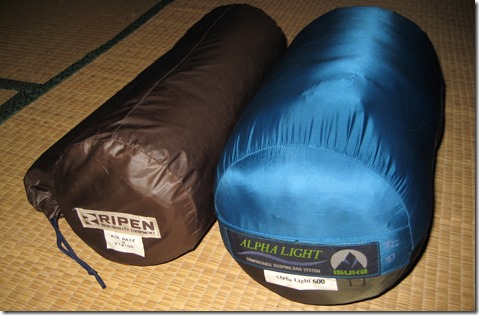 IMG_1163寝袋テント