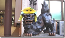 IMG_1420ふなっしーさー