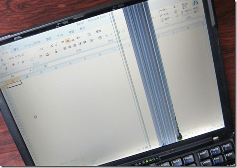 IMG_1458液晶壊れる