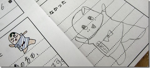 IMG_1726にがおえ
SPI対策予備校
アフロ松田
松田佳久