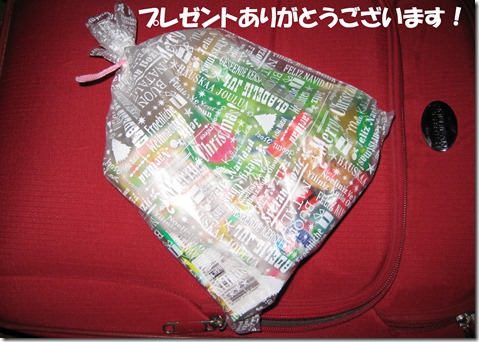 IMG_1749プレゼント
SPI対策予備校
アフロ松田
松田佳久