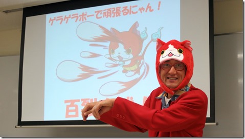 じばにゃん松田