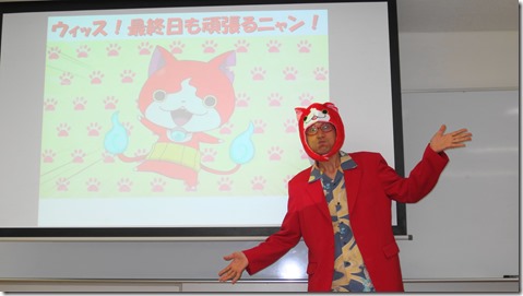 ジバニャン松田