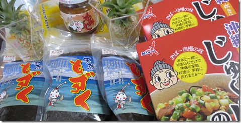 IMG_0835とり IMG_0835とり