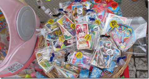 IMG_1030べったん IMG_1030べったん