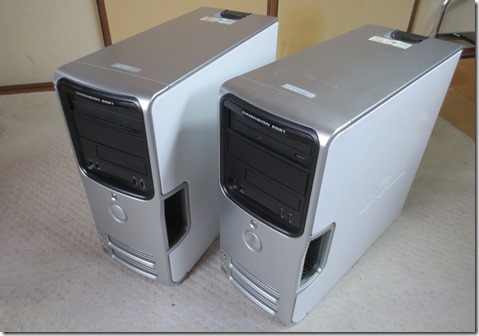 IMG_2398 DELL IMG_2398 DELL