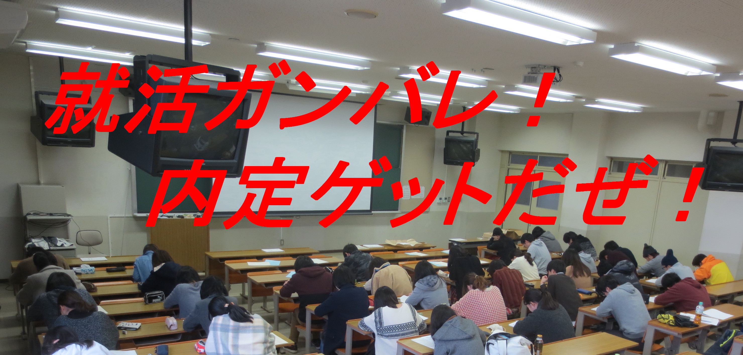 img_0238%e6%a8%a1%e8%a9%a6%e6%96%87%e5%ad%97%e5%85%a5%e3%82%8a