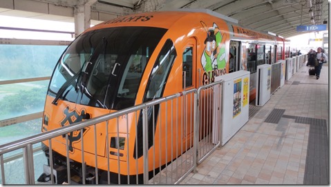 IMG_0298ゆいレール