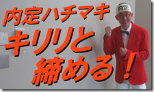 image SPI対策予備校
アフロ松田
松田佳久
池坊短期大学