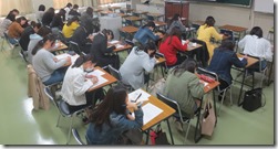 IMG_2938tori SPI対策予備校
アフロ松田
松田佳久
池坊短期大学