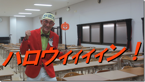 SPI対策予備校　テストセンター対策　webテスト対策　SCOA対策　大阪　京都　転職
SPI対策予備校
アフロ松田
松田佳久
大阪キリスト教短期大学