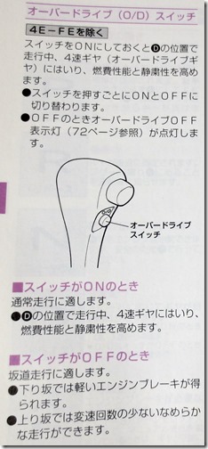 SPI対策予備校　アフロ松田　SPI　テストセンター　WEBテスト