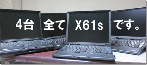 SPI対策予備校アフロ松田